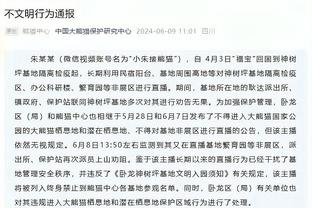 黄健翔：国足若无法解决目前颓势，6月世预赛主场平泰国都挺难